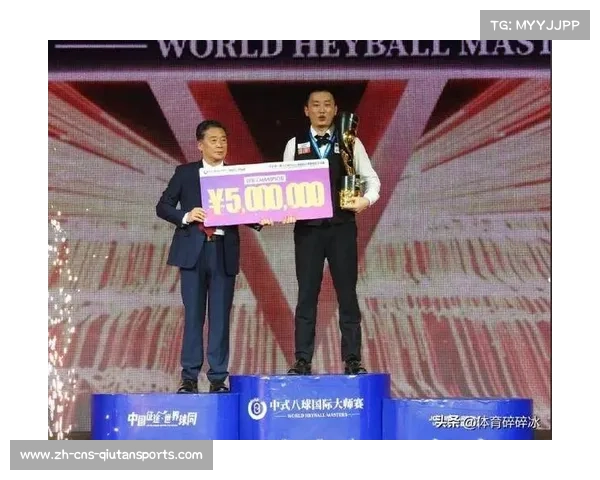 300赛事:选手奖金分配不公,资格赛权益何在? 300赛事:选手奖金分配不公,资格赛权益何在?